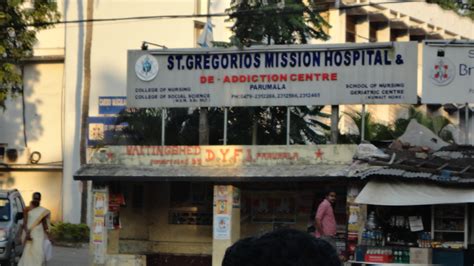 St. Gregorios Medical Mission Multi-Speciality Hospital